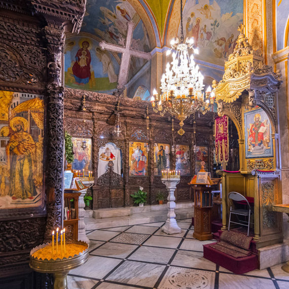 Church of the Annunciation Nazeruth