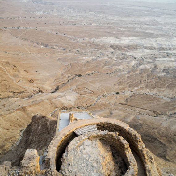 Masada