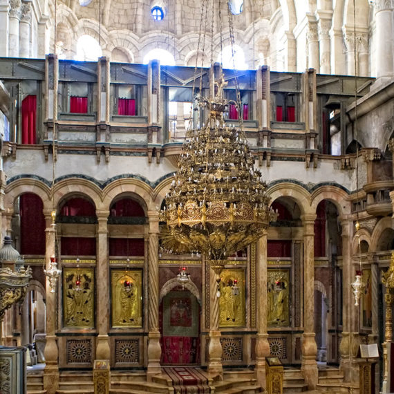 Church of the Holy Sepulchre