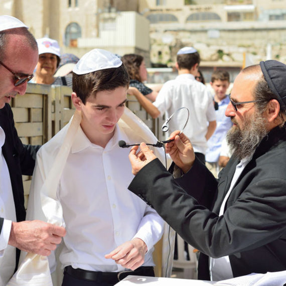 Torah Reading