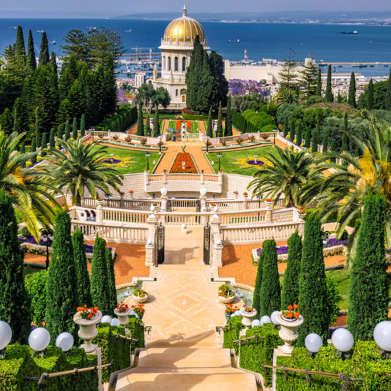 Bahai Gardens