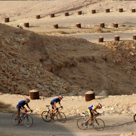 Biking Israel